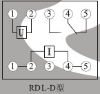 RDL-D內部接線(xiàn)圖