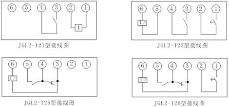 JGL2-123內部接線(xiàn)圖