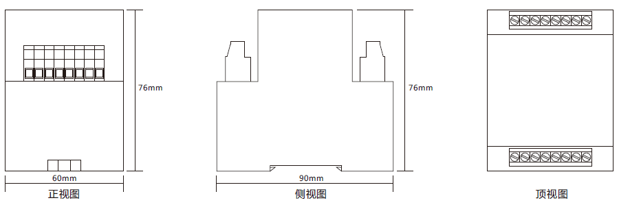 HBDS-823/4外形尺寸及安裝結構