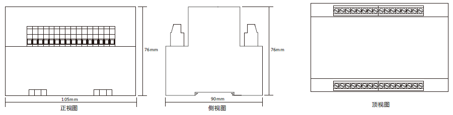 JZZS-5071導軌安裝結構外形尺寸