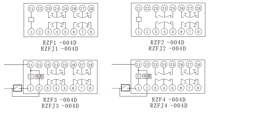 RZF-D系列中間間繼電器內部接線(xiàn)圖