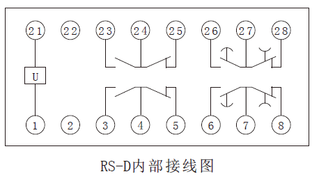 RS-D時(shí)間繼電器內部接線(xiàn)圖