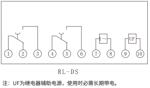 RL-DS系列定時(shí)限電流繼電器內部接線(xiàn)圖