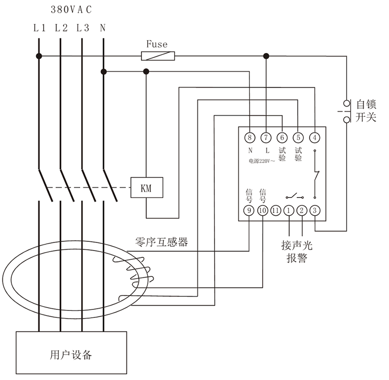 JD1-400F漏電繼電器典型應用接線(xiàn)圖