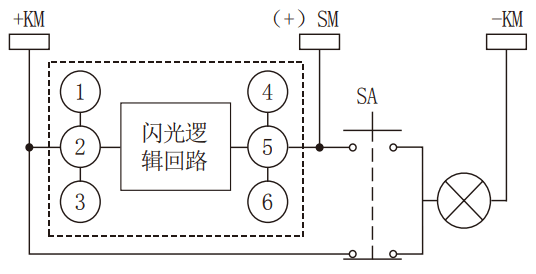 閃光繼電器接線(xiàn)圖