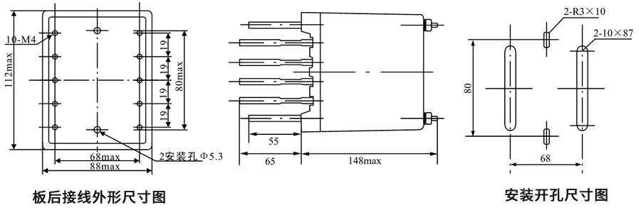 JZY-15,JZJ-15板后接線(xiàn)外形尺寸和安裝尺寸圖