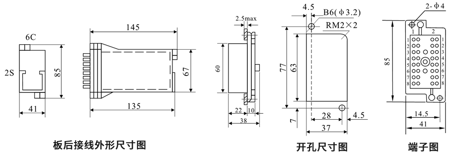 DZB-14CE/312板后接線(xiàn)安裝尺寸圖