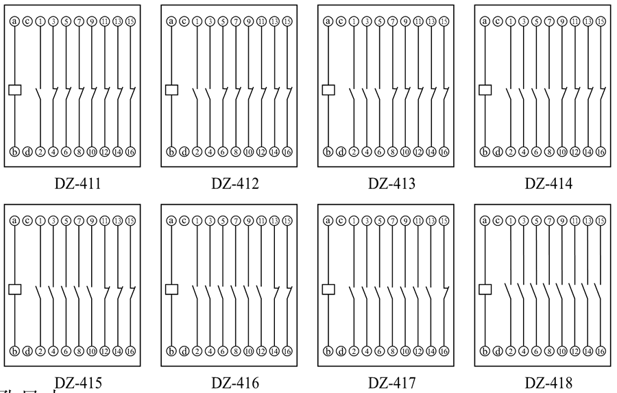 DZ-418內部接線(xiàn)圖