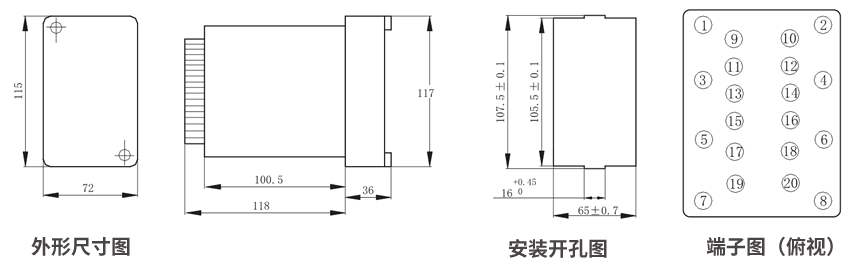 JZS-7/2417板后接線(xiàn)外形尺寸和安裝尺寸圖