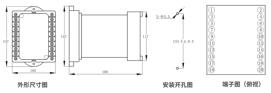 JZS-7/265凸出式板前接線(xiàn)外形尺寸和安裝尺寸圖