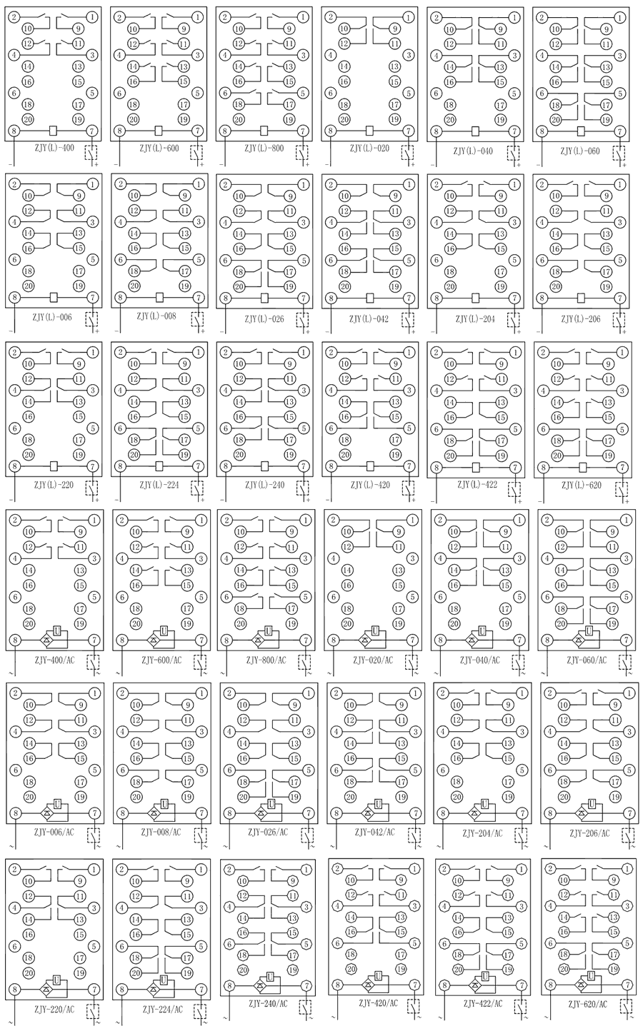 ZJY-202斷電延時(shí)中間繼電器內部接線(xiàn)圖