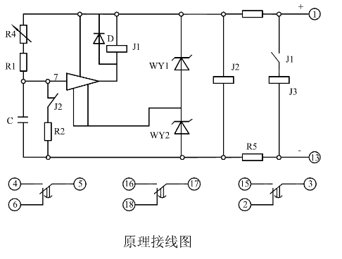 BS-14工作原理圖