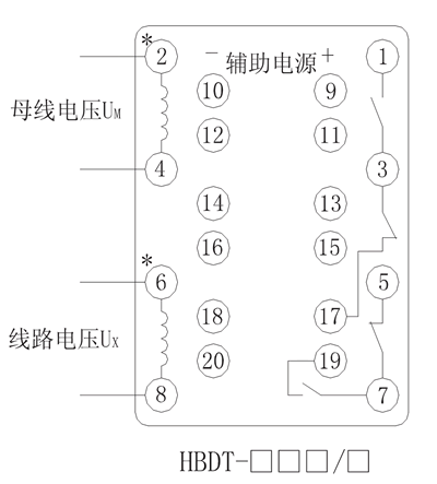 HBDT-23A/3內部接線(xiàn)圖