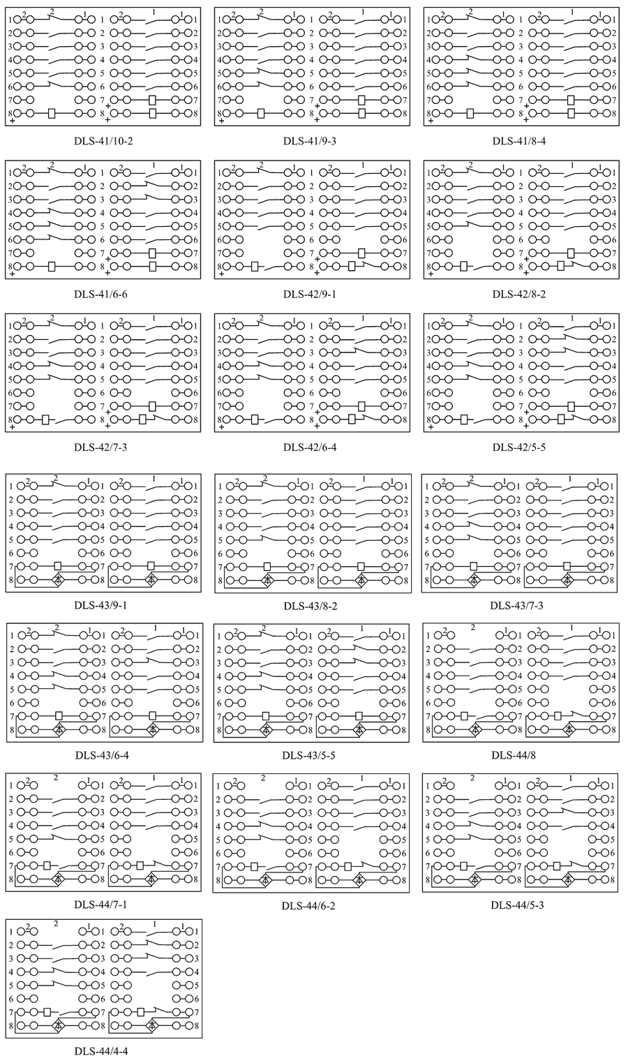 DLS-41/10-2內部接線(xiàn)圖