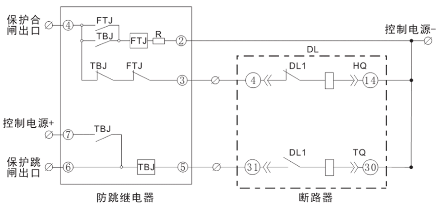 RFT-D系列防跳繼電器原理接線(xiàn)圖