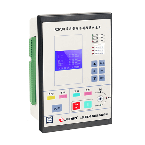 10KV通用型保護測控裝置產(chǎn)品介紹